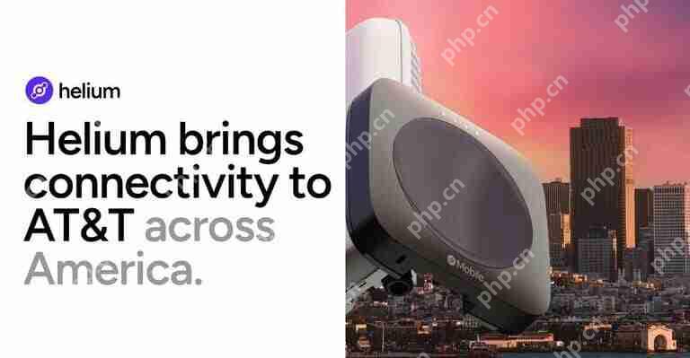 氦气合作伙伴与AT＆T合作以整合其在美国的分散连接网络